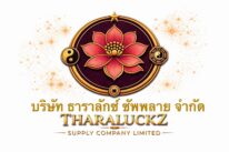 TharaluckzSupply